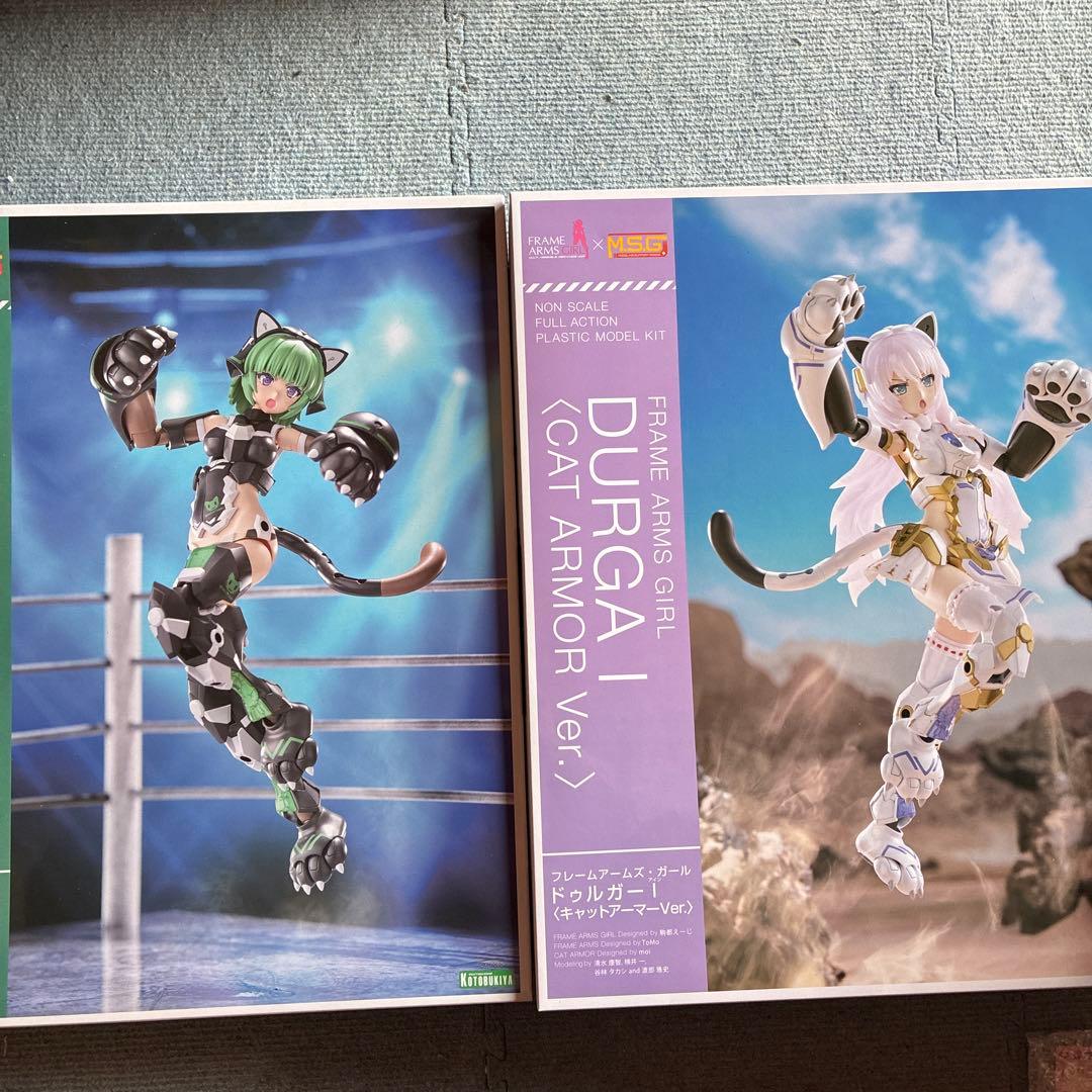 フレームアームガール　キャットアーマー