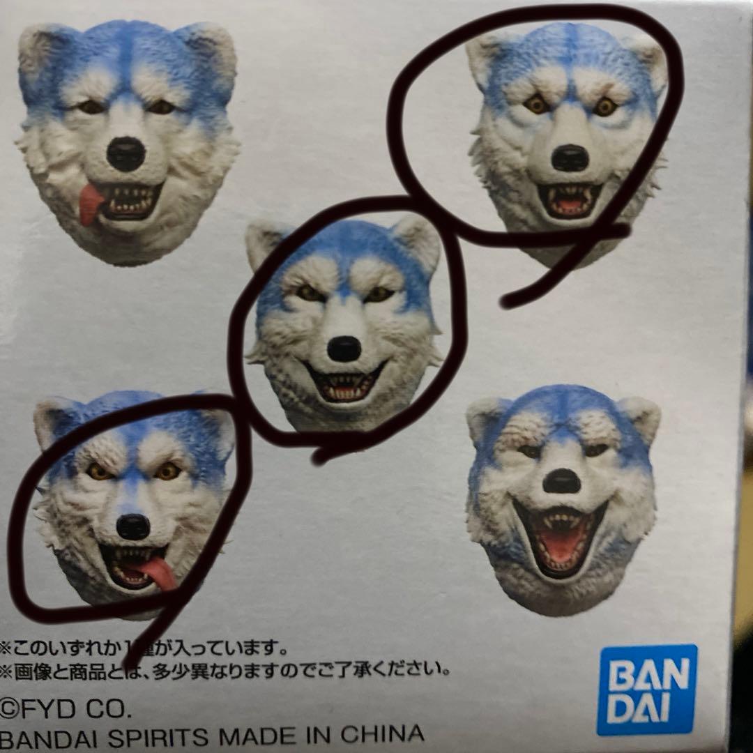 マンウィズ　くじ　MAN WITH　H賞　フェイスマグネット　3種