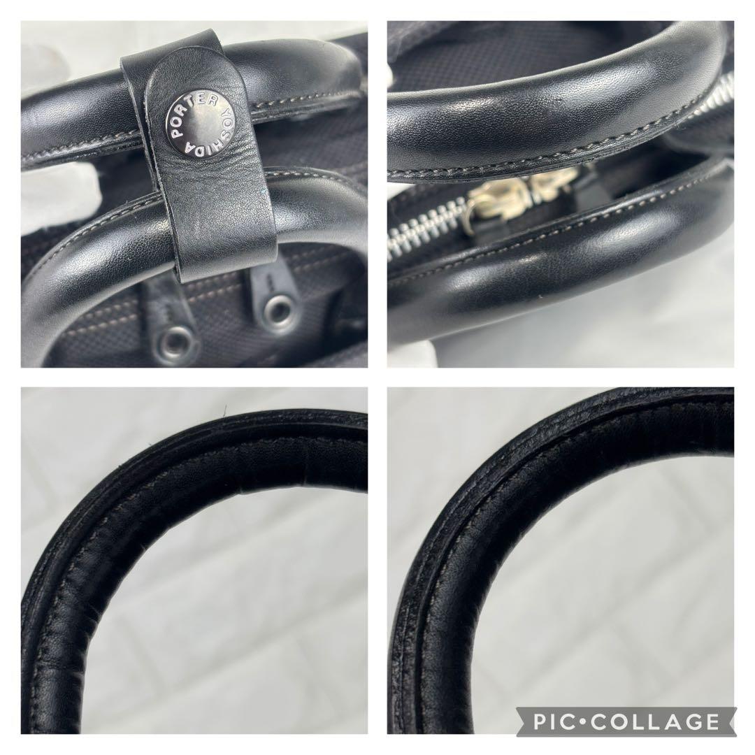 ✨美品✨ PORTER ELDER エルダー 2way ブリーフケース ブラック