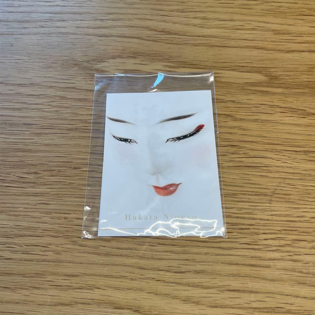 Kyne 博多人形 松尾吉将 美品