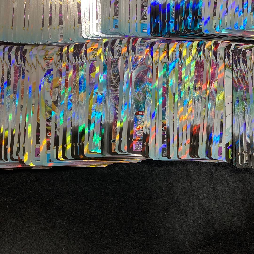 ポケモンカード　RRRのみ　約1000枚セット　VMAX VSTAR 大量まとめ