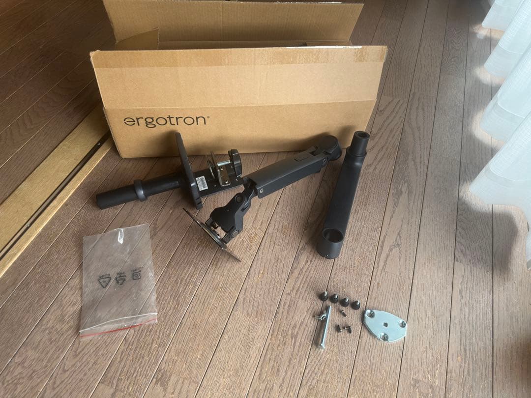 Ergotron モニターアーム 黒