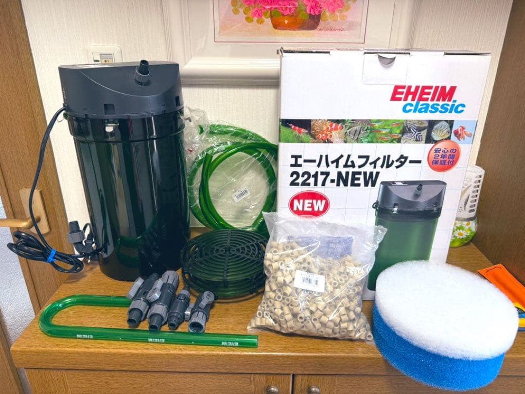 【美品】エーハイムクラシックフィルター2217-NEW（50Hz・東日本地域用）