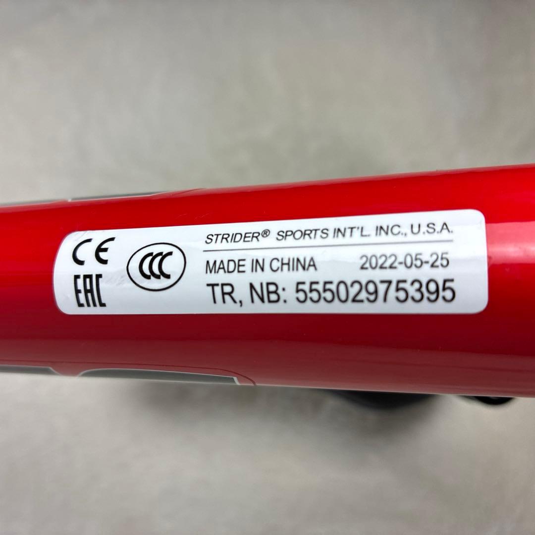 ほぼ未使用ストライダー STRIDER12inchバランスバイクSPORTレッド