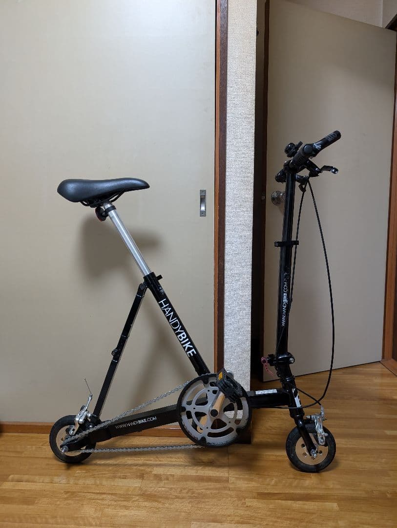 ブリヂストン ハンディバイクHB-6