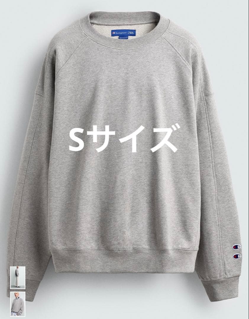 CHAMRION × ZARA パッチ クルーネック スウェット【竹内涼真着用】