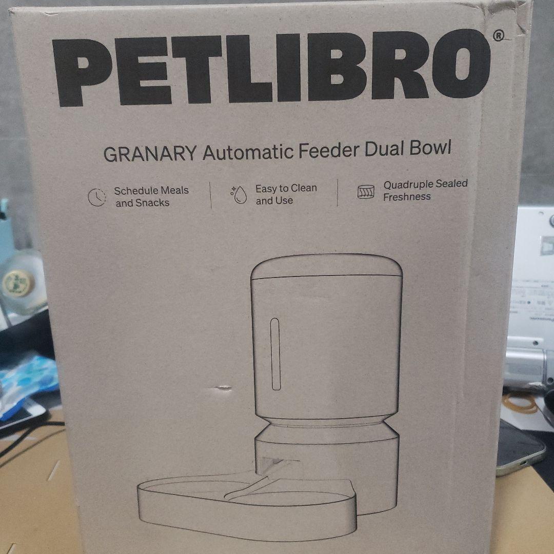 新品　自動給餌器5L 猫小型犬用　PETLIBRO 白色