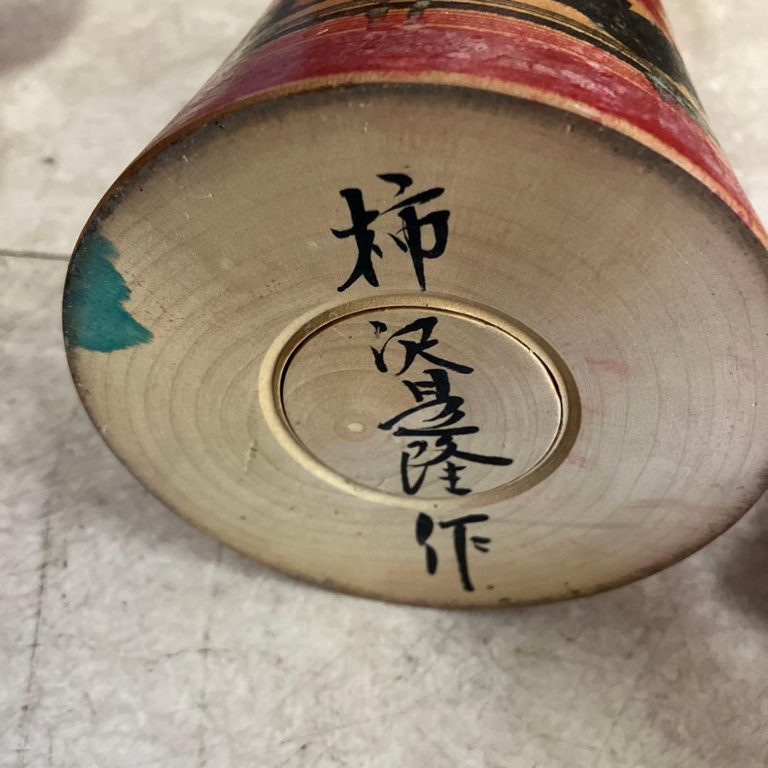 D-3 2体バラ売り