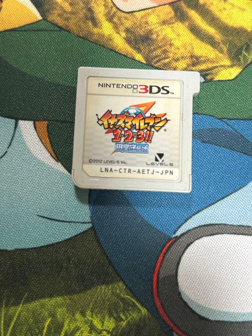 イナズマイレブン　1・2・3！！　円堂守伝説