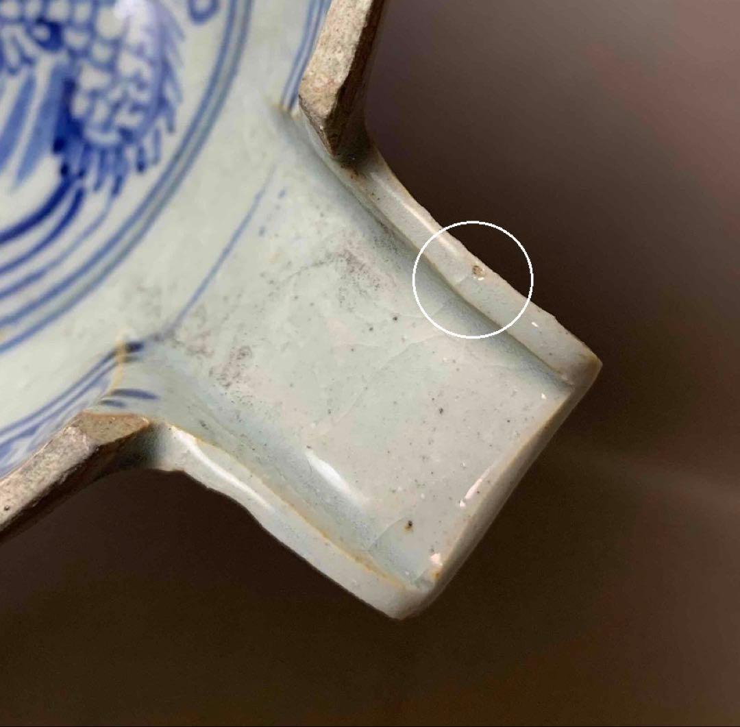 中国 染付鳳凰絵片口　f2250903