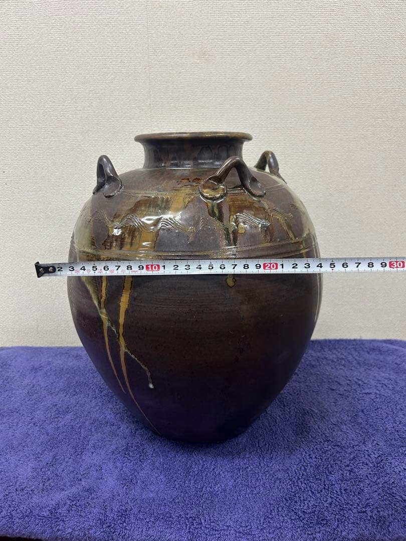高取焼　壺　大壺