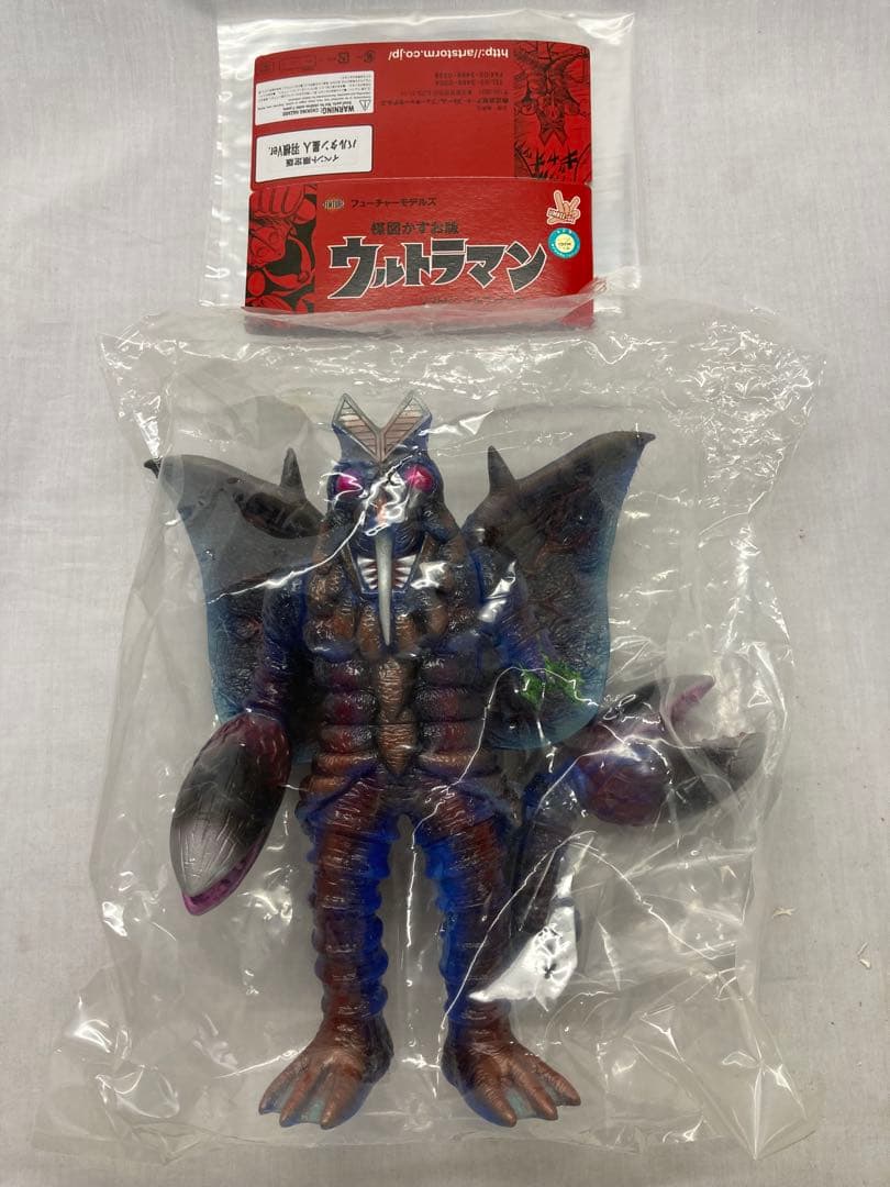 フューチャーモデルズ／イベント限定版 楳図かずお版 バルタン星人 羽根Ver.