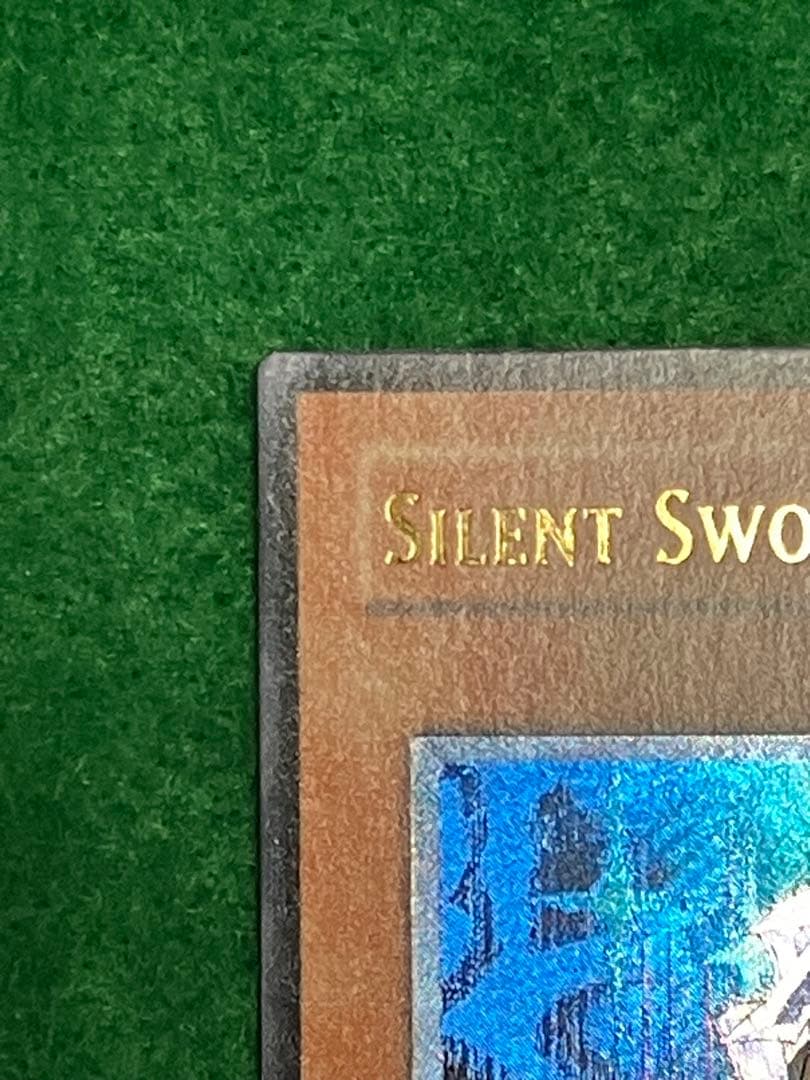 m*m様 極美品　遊戯王　旧アジア　旧レリーフ　サイレントソードマジシャン2枚セ