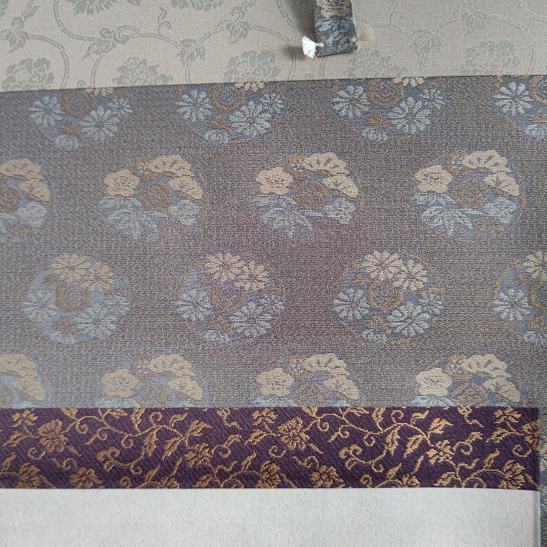 掛軸 『早梅』梶原緋佐子 日本画