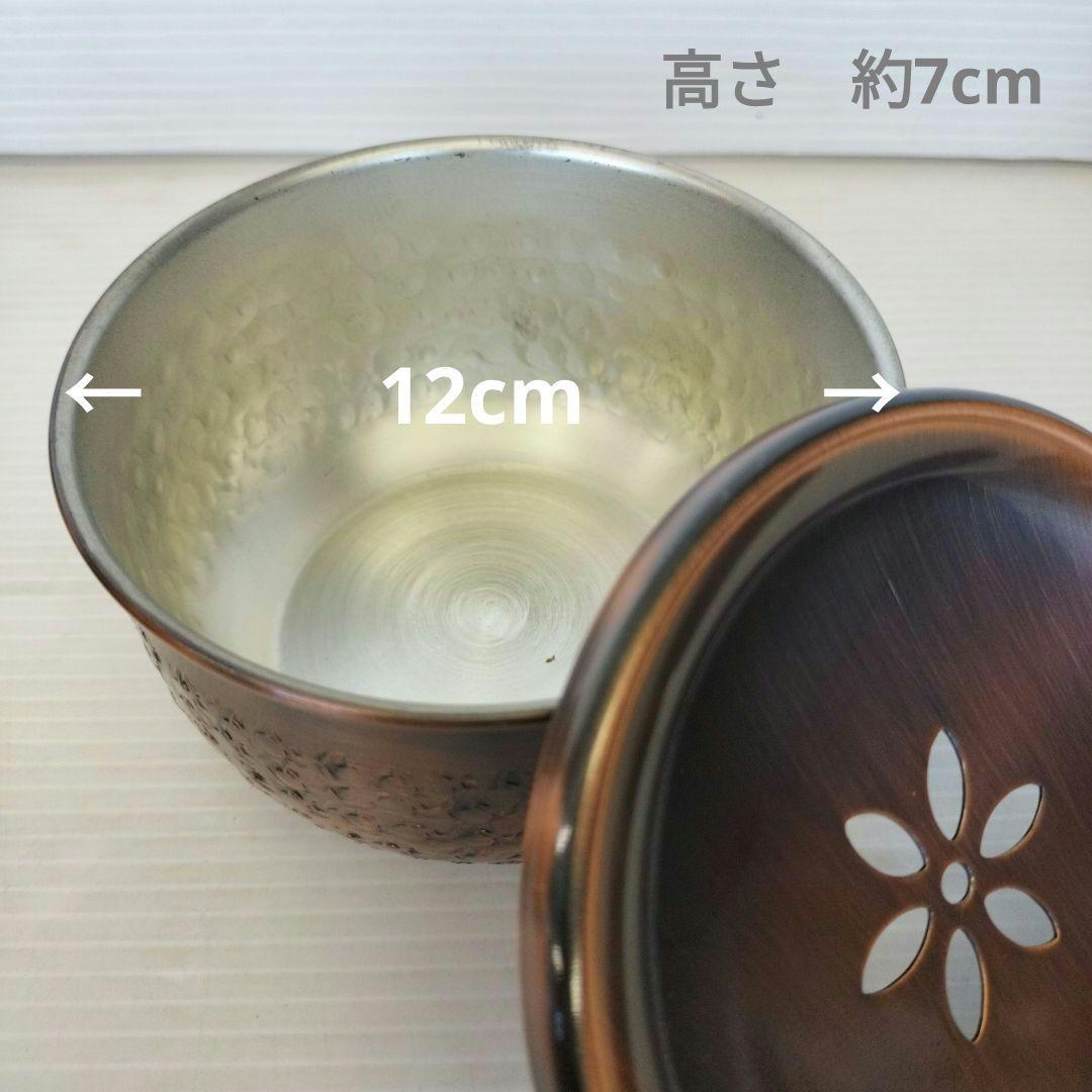 【星寛堂】 特選 銅製　玉いぶし　茶筒　茶匙　金属工芸　茶道具