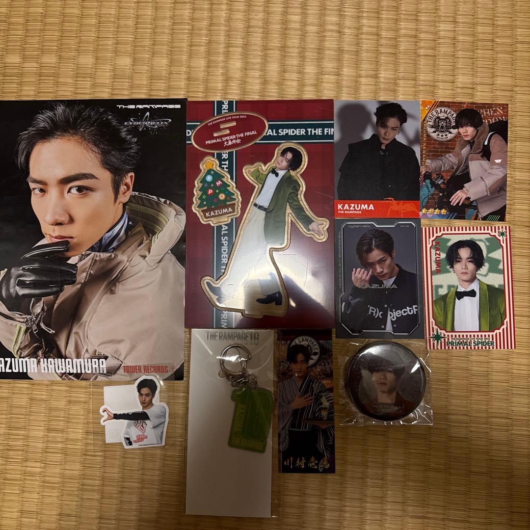 THE RAMPAGE ランペ 川村壱馬 セット