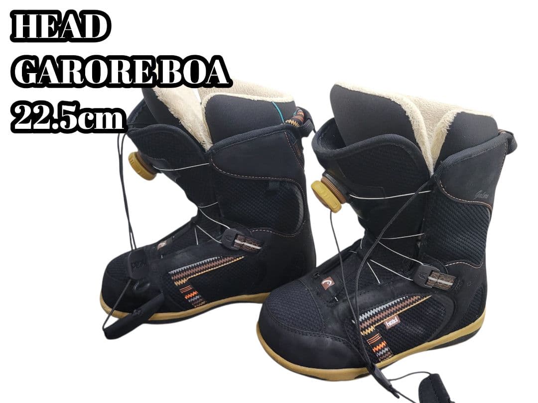 HEAD GARORE BOA 22.5cm スノーボードブーツ