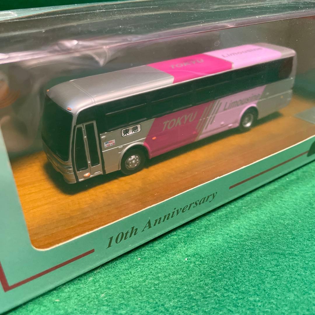 2060.東急バス創立10周年記念モデル3台売り