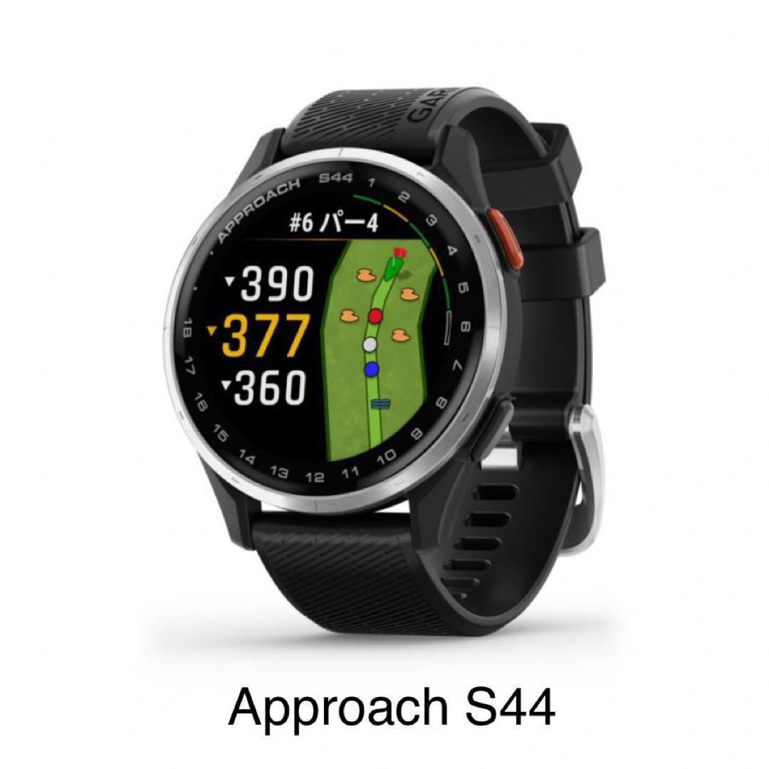 【超美品】GARMIN Approach S44 ゴルフGPSナビ ブラック