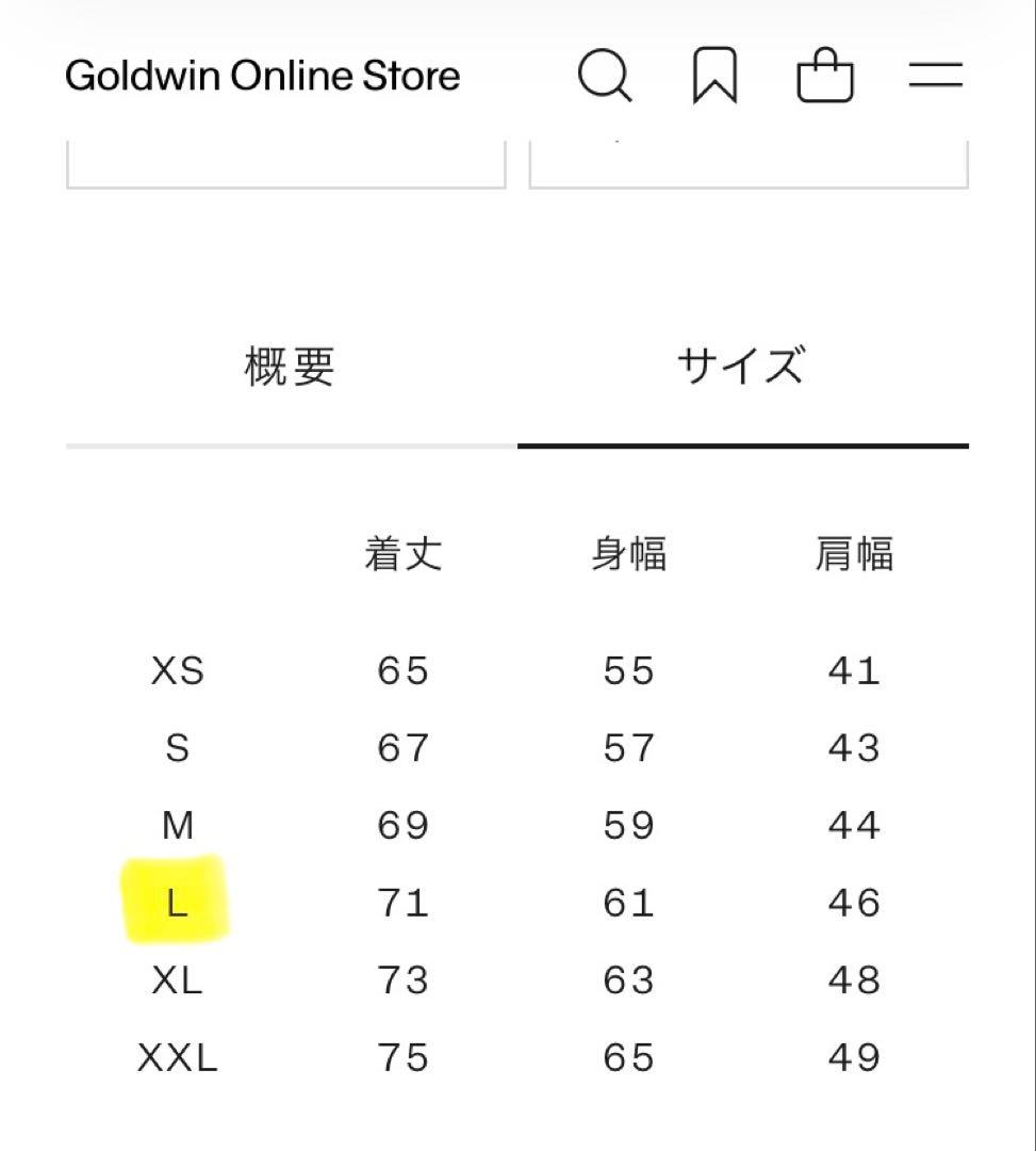 【美品】デナリベスト ブラック Lサイズ