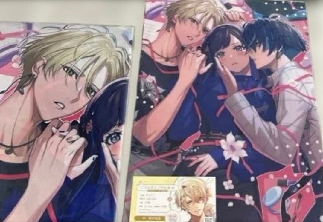 UN:LOGICAL アンロジカ