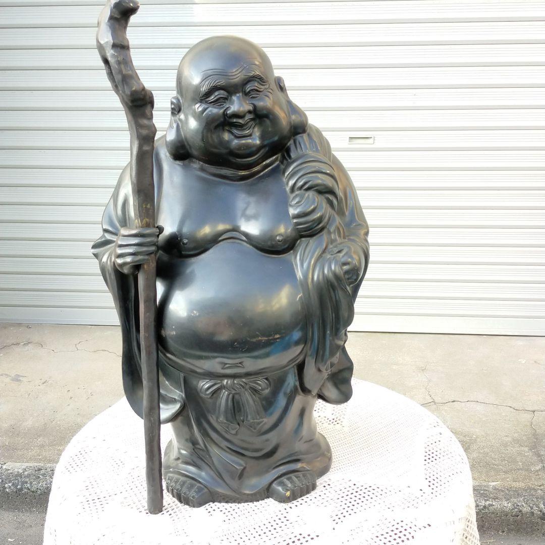布袋・大黒・恵比寿・中国・置物・縁起物・仏教美術・骨董・真鍮