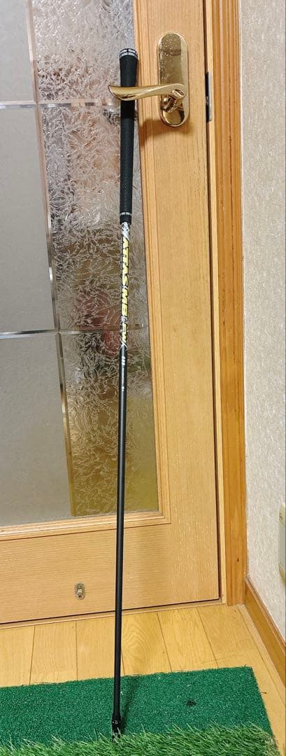 【美品希少】ATTAS MB FW 55S 40inch pingスリーブ付