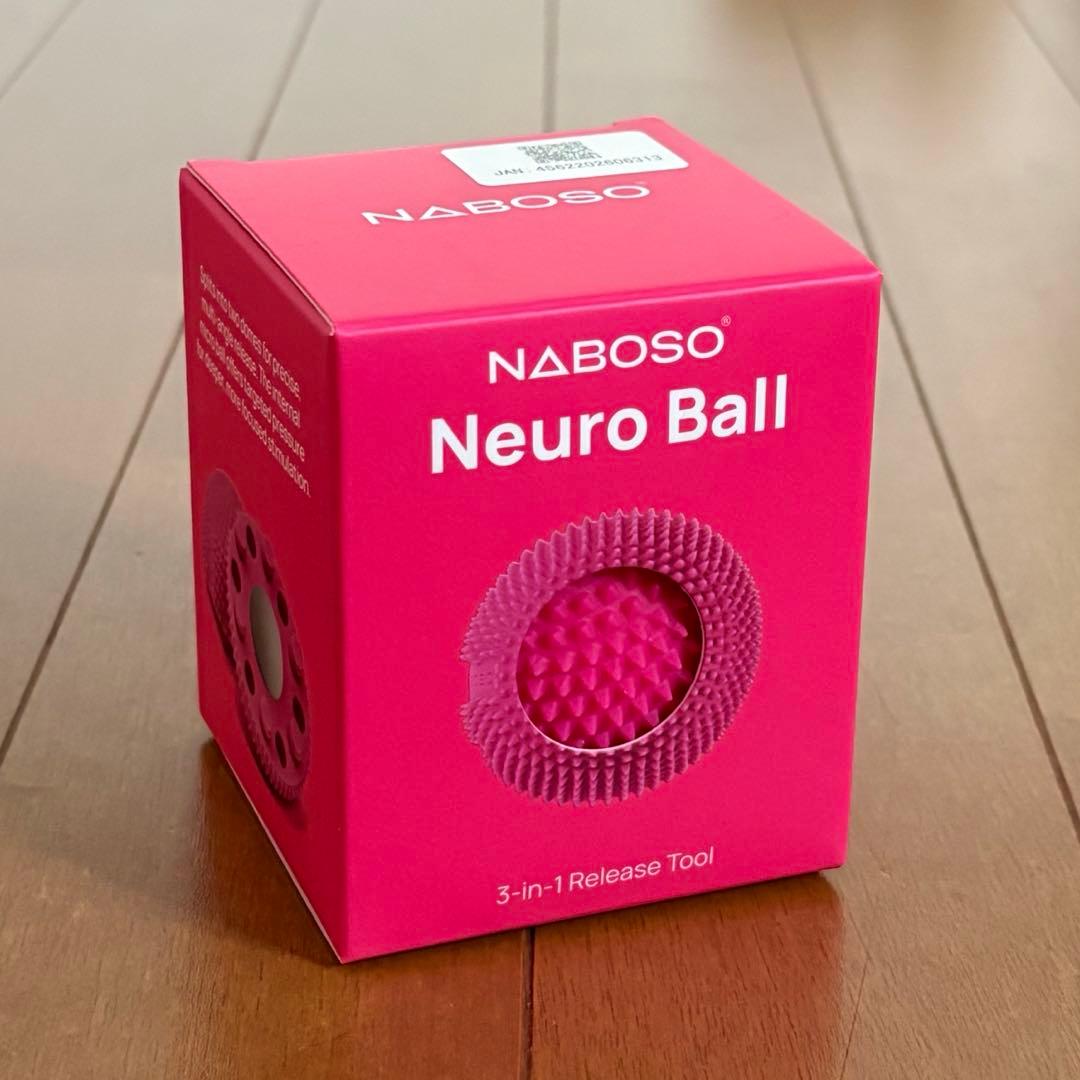 NABOSO ナボソ ニューロボール 限定カラー