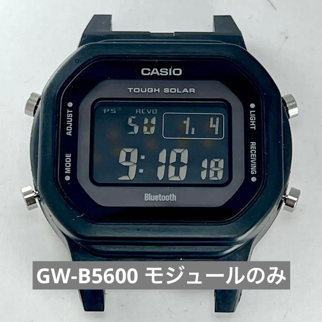 新品　GW-B5600BC のモジュール、取説、タグのみ