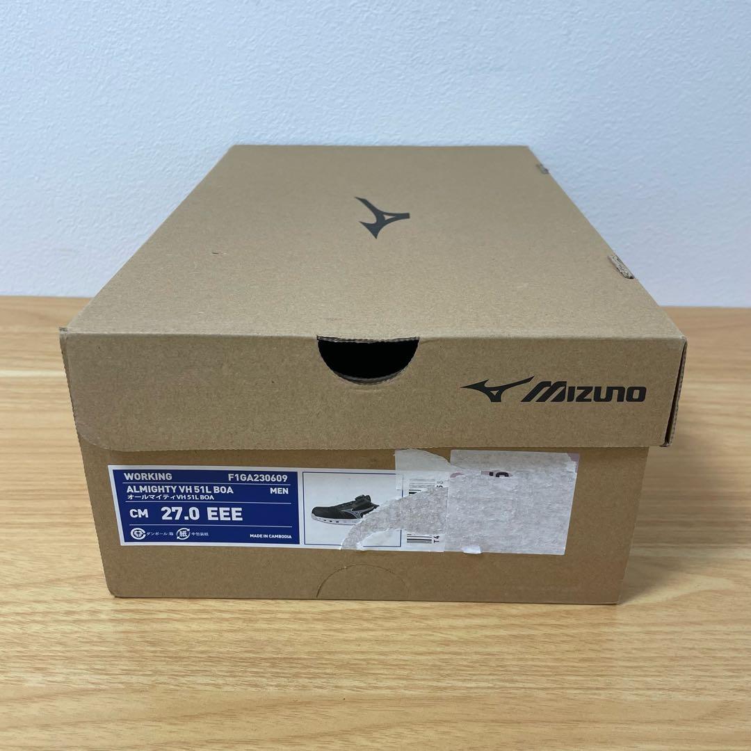 ミズノ　安全靴　オールマイティ VH 51L BOA F1GA2306 27㎝