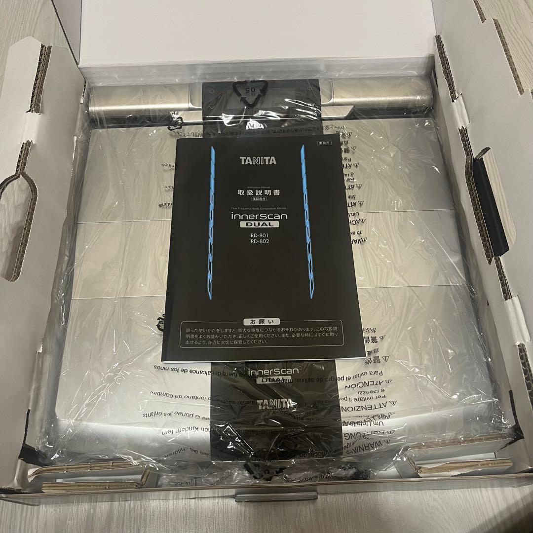 TANITA タニタ左右部位別体組成計インナースキャンデュアルRD-801