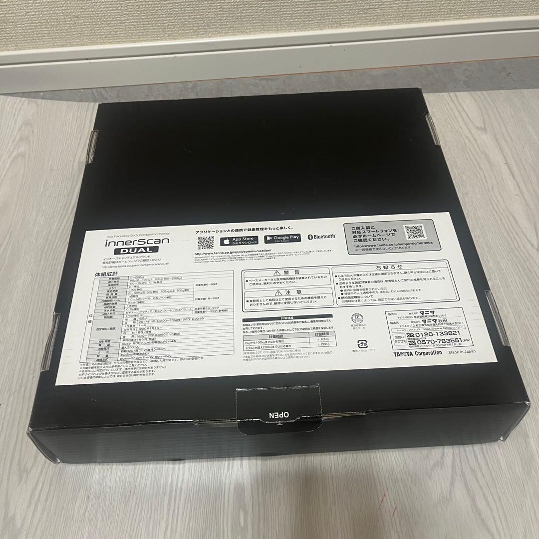 TANITA タニタ左右部位別体組成計インナースキャンデュアルRD-801