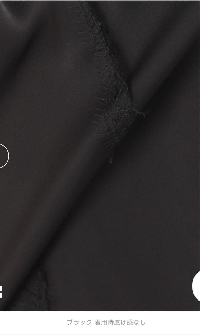 AP STUDIO レースドッキングキャミワンピース