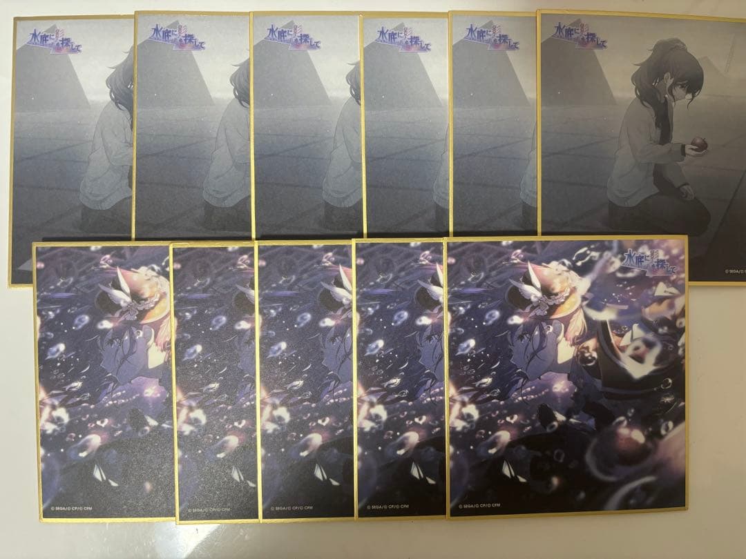 プロセカ 朝比奈まふゆ 色紙 40B 特訓前後 11点セット