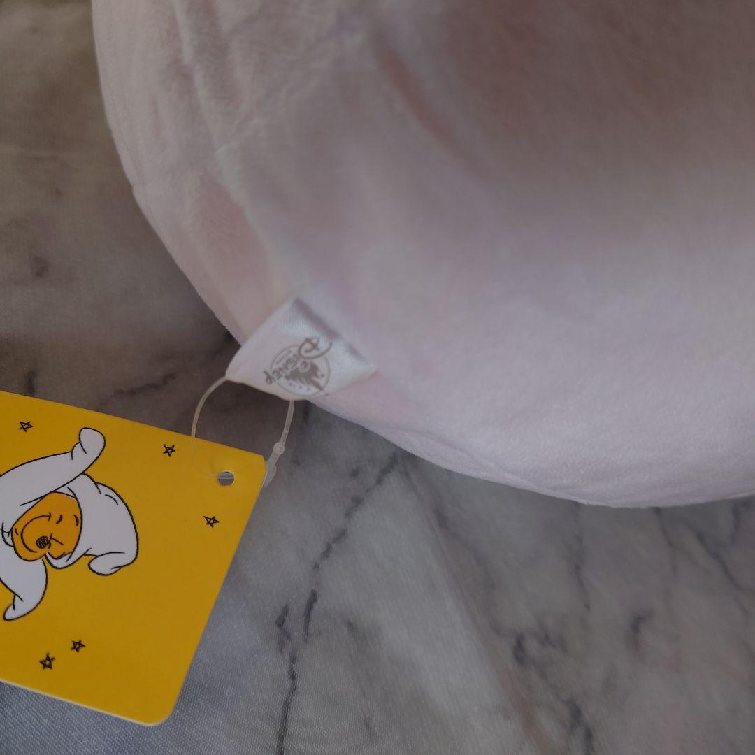 Disney　くまのプーさん　きらきら星ぬいぐるみ