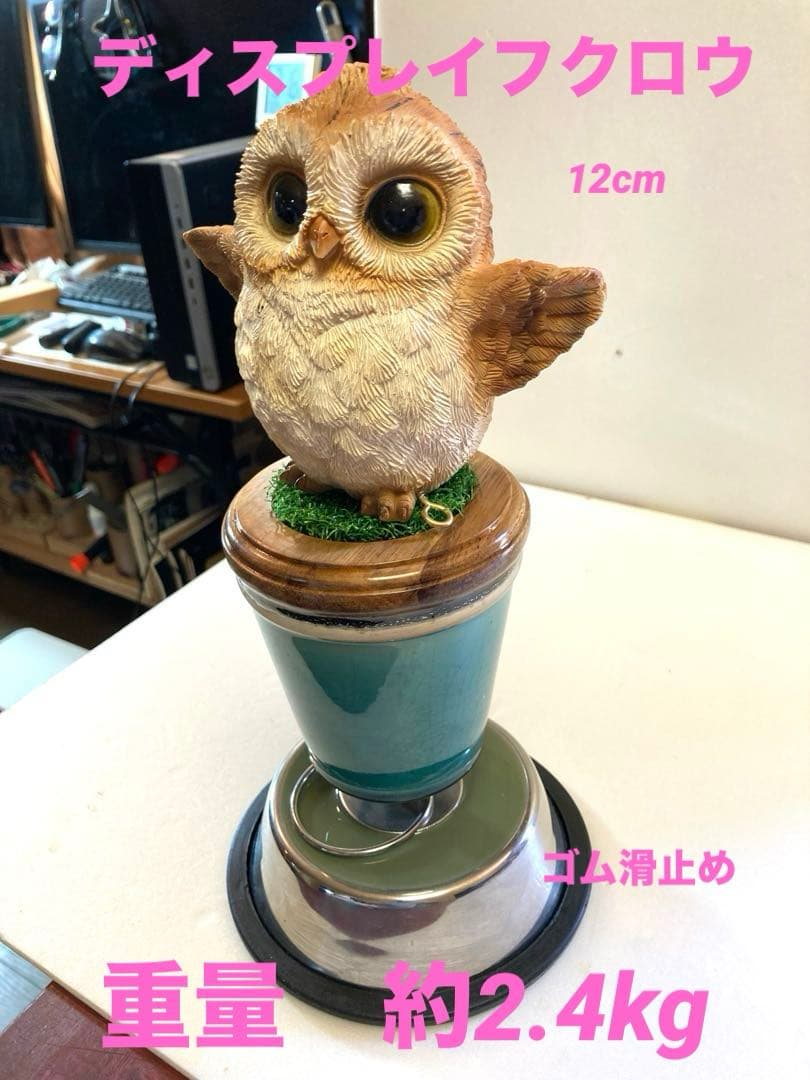 NEW極2 小型猛禽パーチ、ファルコンブロック