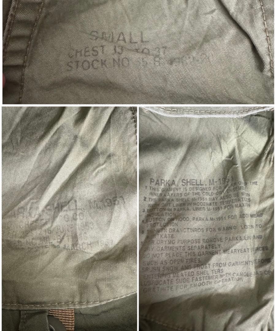 70s US.ARMY アメリカ軍 M-51 モッズコート フィールドコート