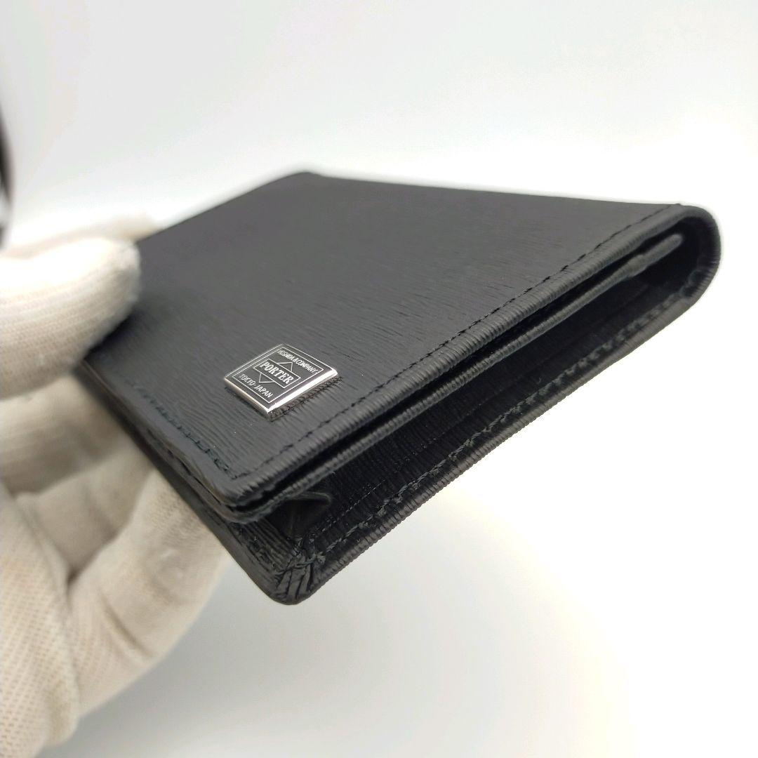 【新品】ポーター カレント カードケース 名刺入れ 052-02207 ブラック