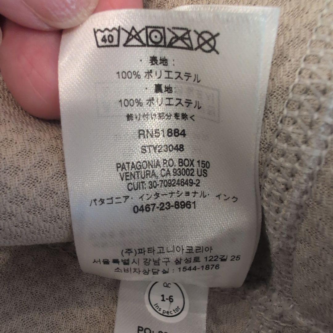 パタゴニア　Patagonia レトロエックスベスト　レトロxフリースベスト　L