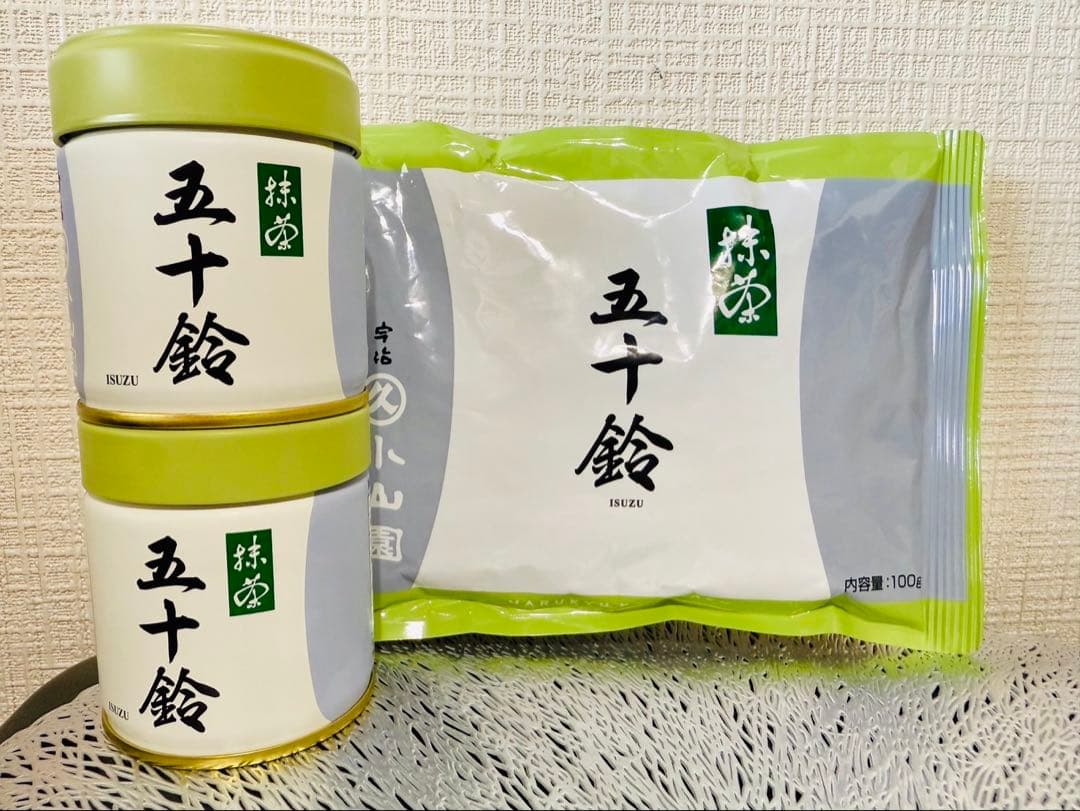 【未開封】丸久小山園 抹茶　五十鈴セット