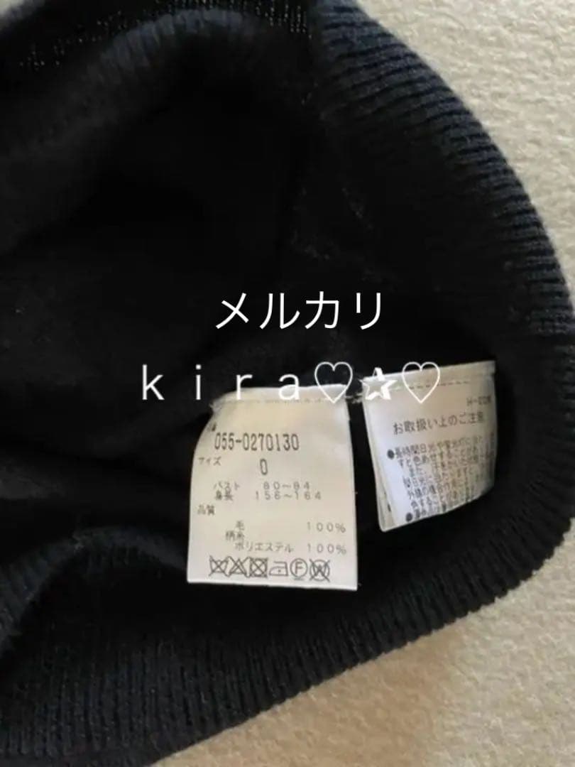 ニットプルオーバーフーディ0