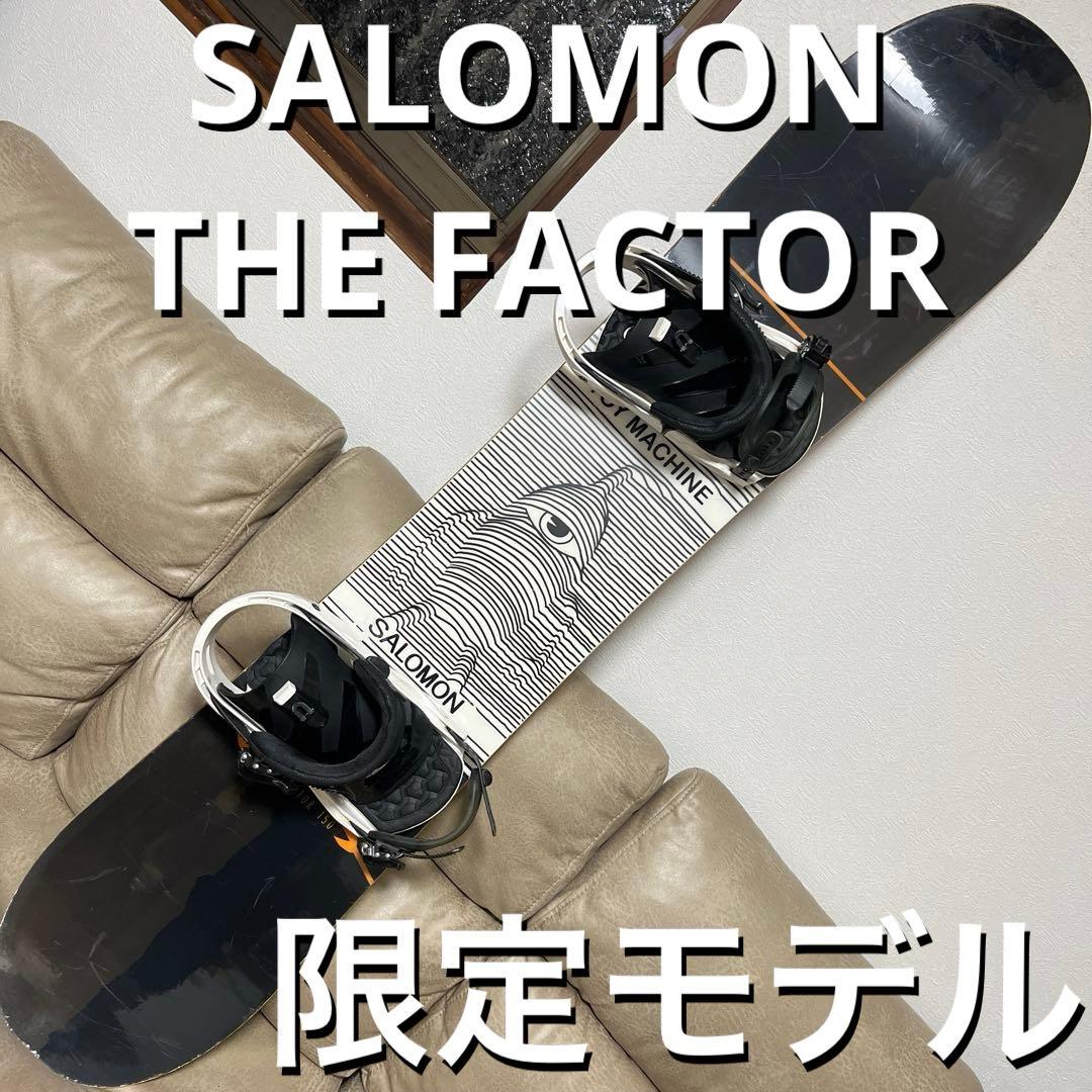 SALOMON THE FACTOR 150 × SALOMON RHYTHM