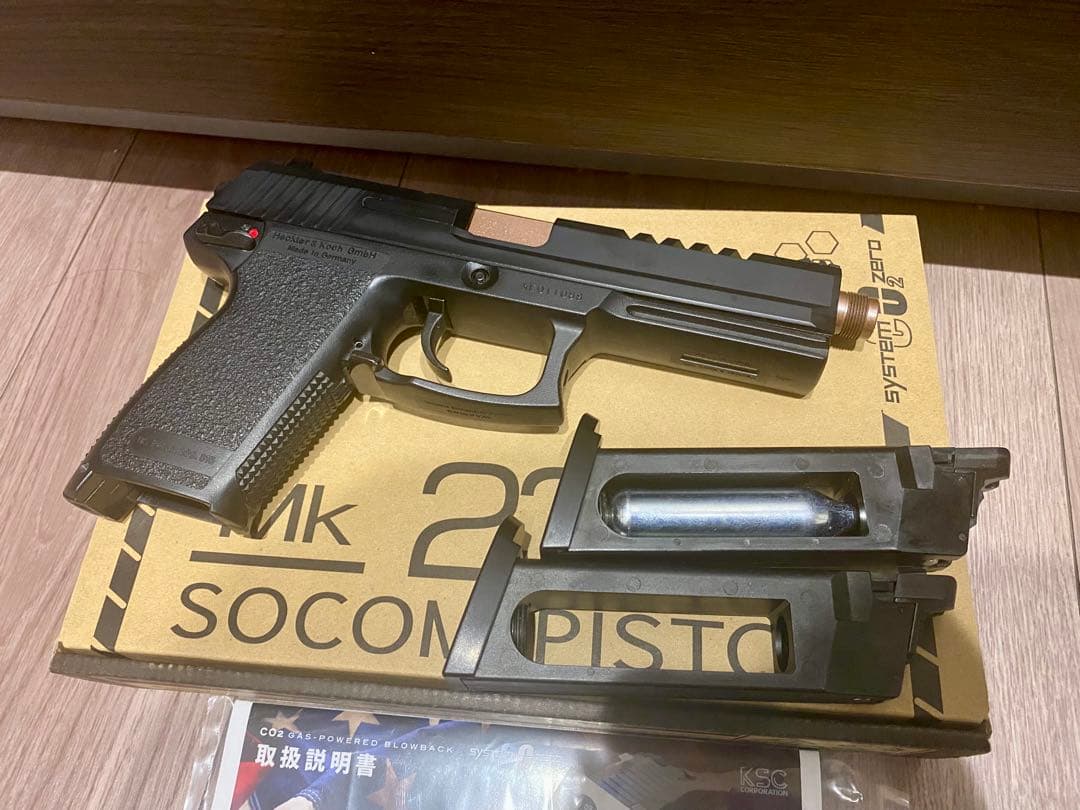 KSC　MK23 ガンポートマスター CO2 ガスブローバック 予備マグ付き