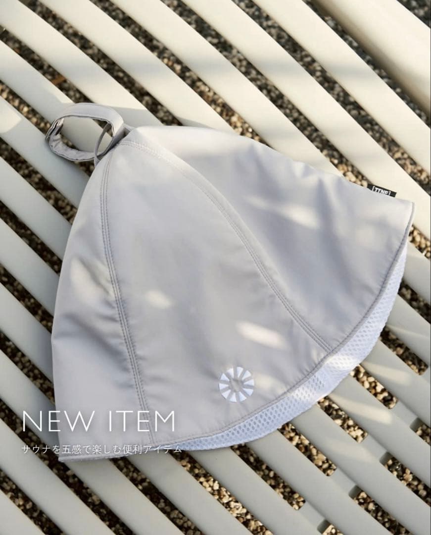 【専用】万博限定★大阪関西万博　太陽のつぼみ　会場限定　サウナハット　グレー