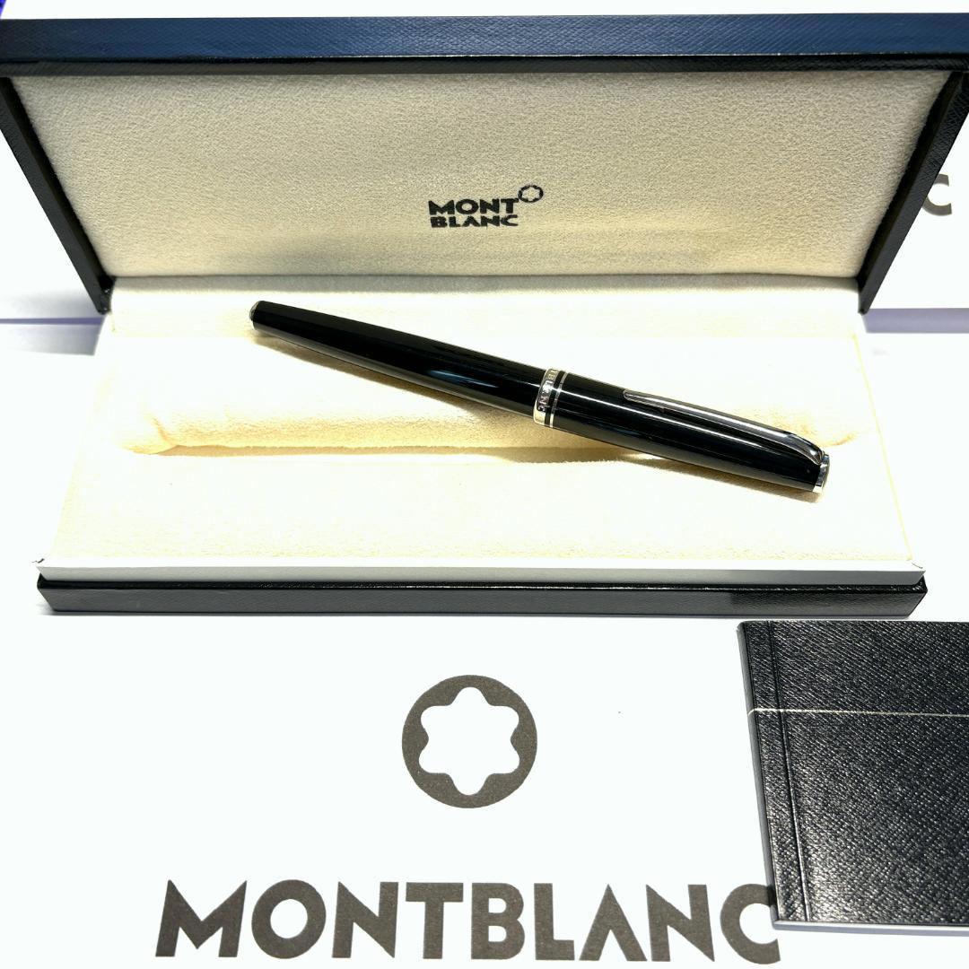 232.モンブラン　GENERATION 7386 ローラーボール　Pt　美品