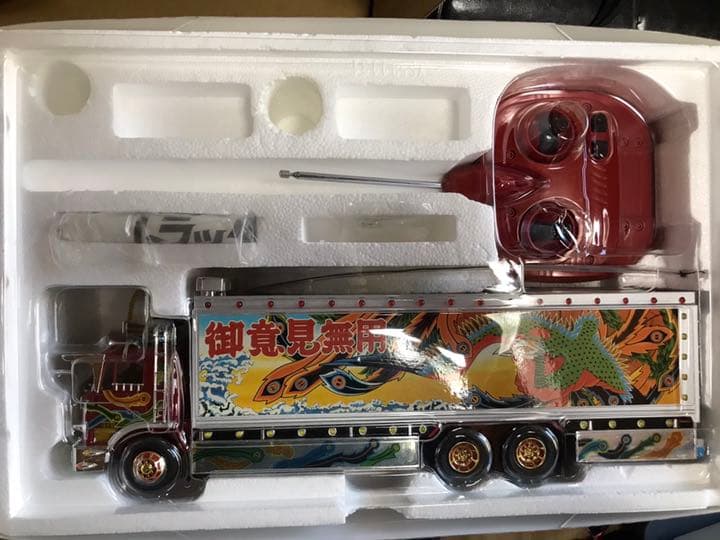 トラック野朗ラジコン