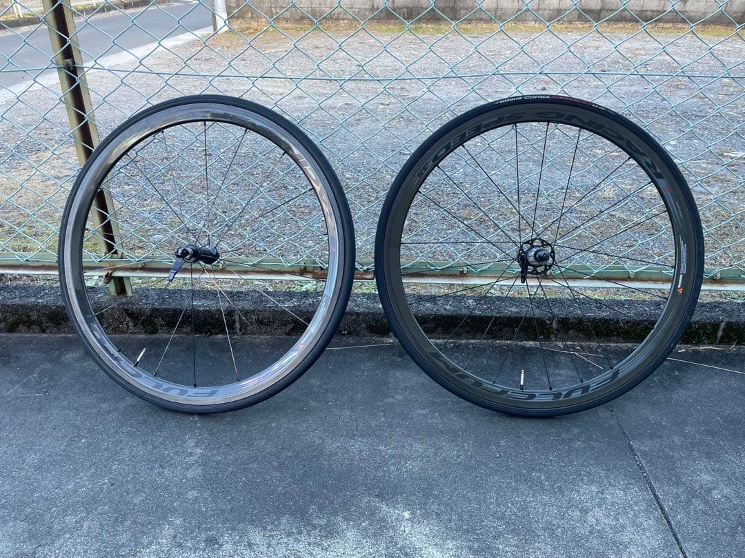 フルクラムレーシングスピード35