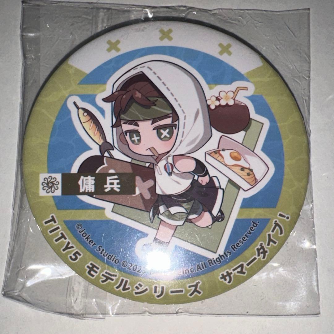 第五人格 C102 夏コミ コミケ 缶バッジ 傭兵