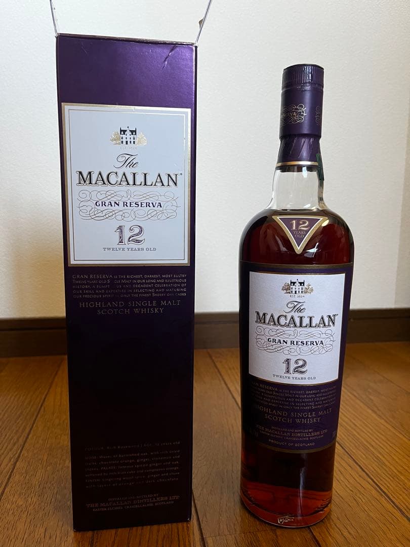 The Macallan Gran Reserva 12年 750ml 希少