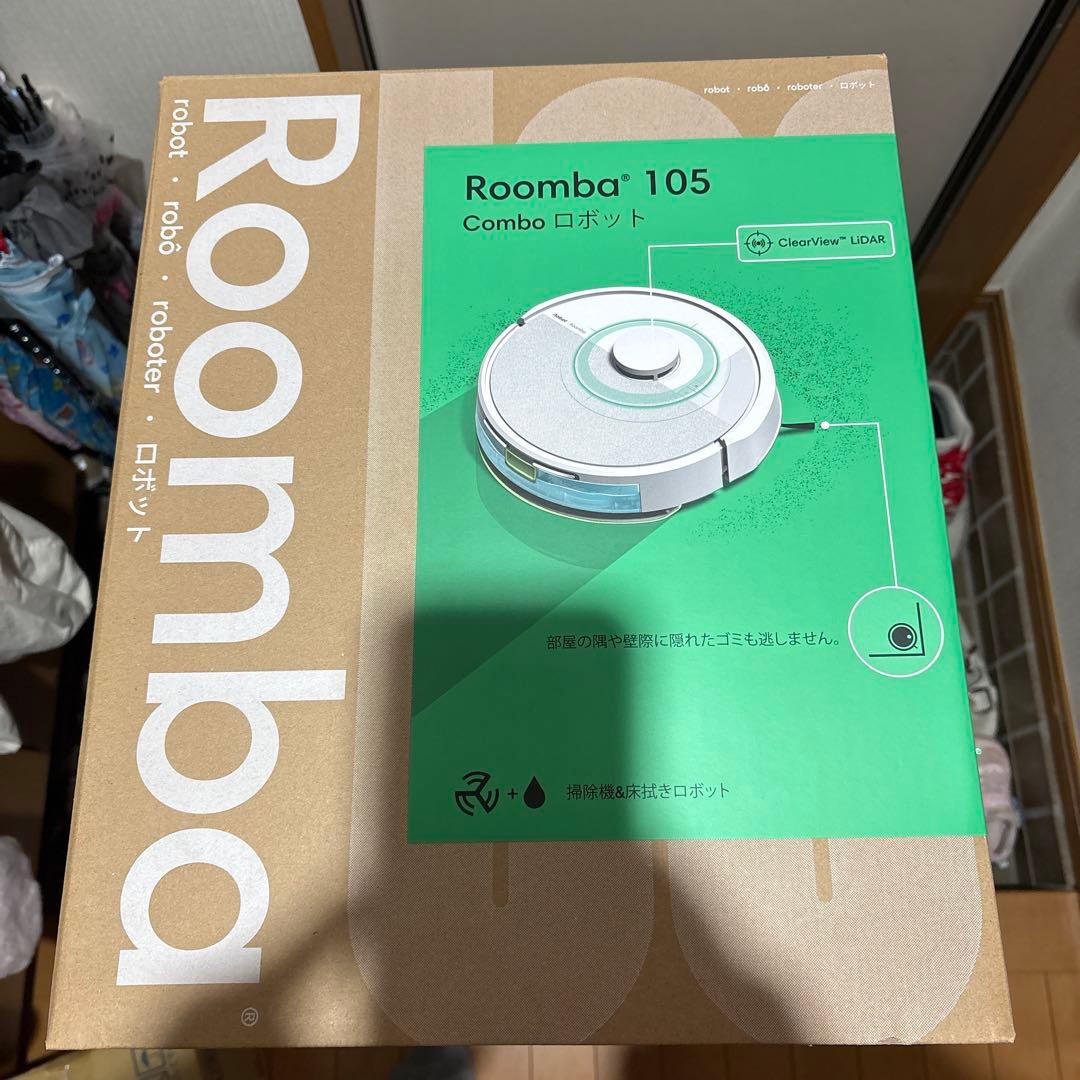 Roomba 105 Combo ロボット掃除機